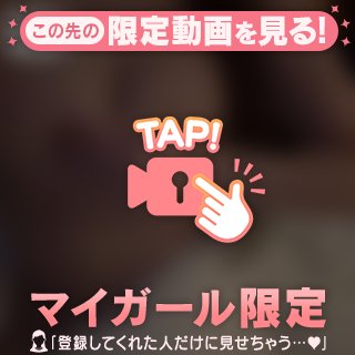 100%えろいからだしてます