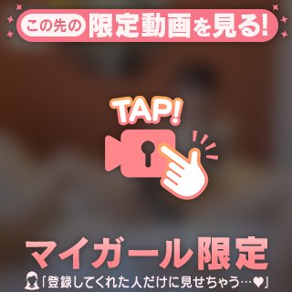 🔞オ●ニー動画🔞