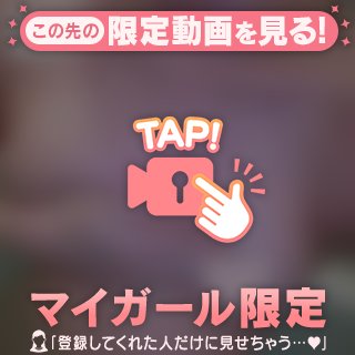 🩵ぬれぬれのぷるぷるは最強