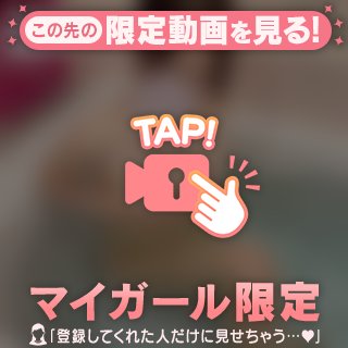 🤍トクベチュ❤︎