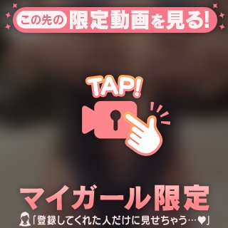 🔞どえろいおっぱい🔞