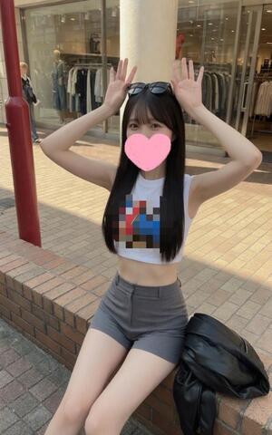 お礼💌♡﻿
