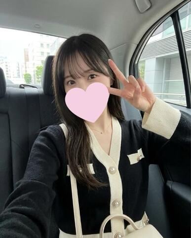 お礼💌