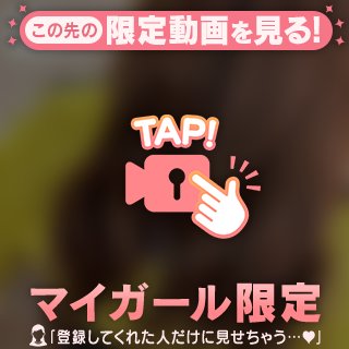 🚨集合🚨