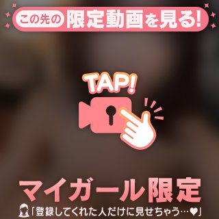 chiン媚♡﻿