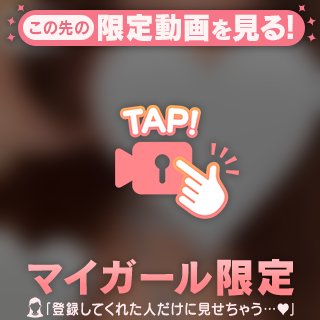 げんき