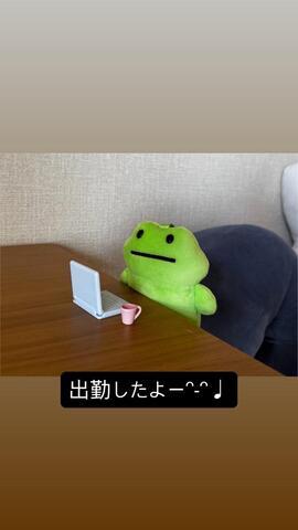 こんにちは、それ