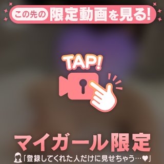 ラストday