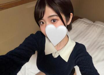 います❕