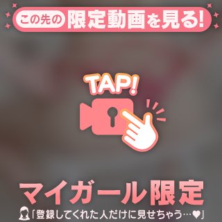 ♡上と下どっちが好み？♡