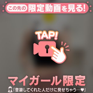 🔞
