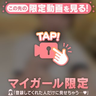 とろとろ🤍