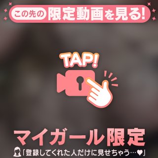 オナ🈲🔞