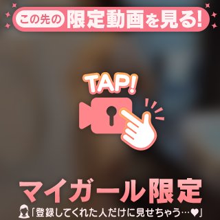 味わってみない、、?🤍