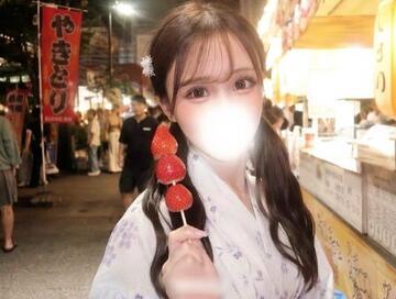 🩷9/16〜9/20🩷