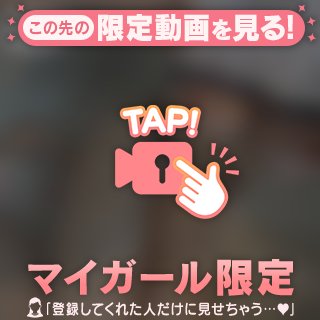お風呂で···㊙️㊙️