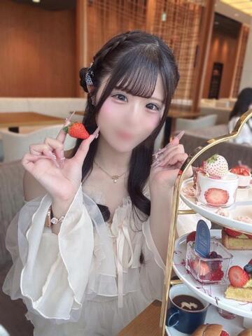 はじめまして🤍