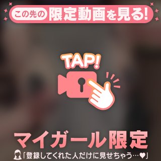 【動画】天然美巨乳❤️