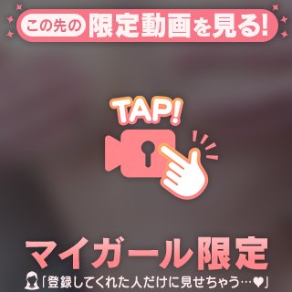 おはよう