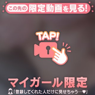 ふわふわ動画🎥