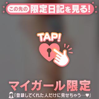 追加出勤🍒