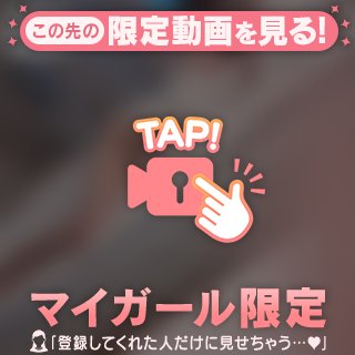 【動画】リアルお人形体型🫶