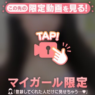 🩷最終日