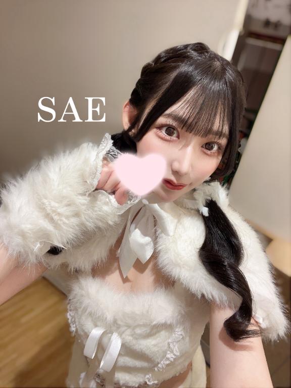次の🈳♡