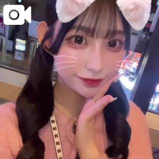 ねーねー♡