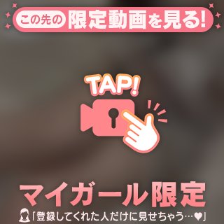 最終日🩵