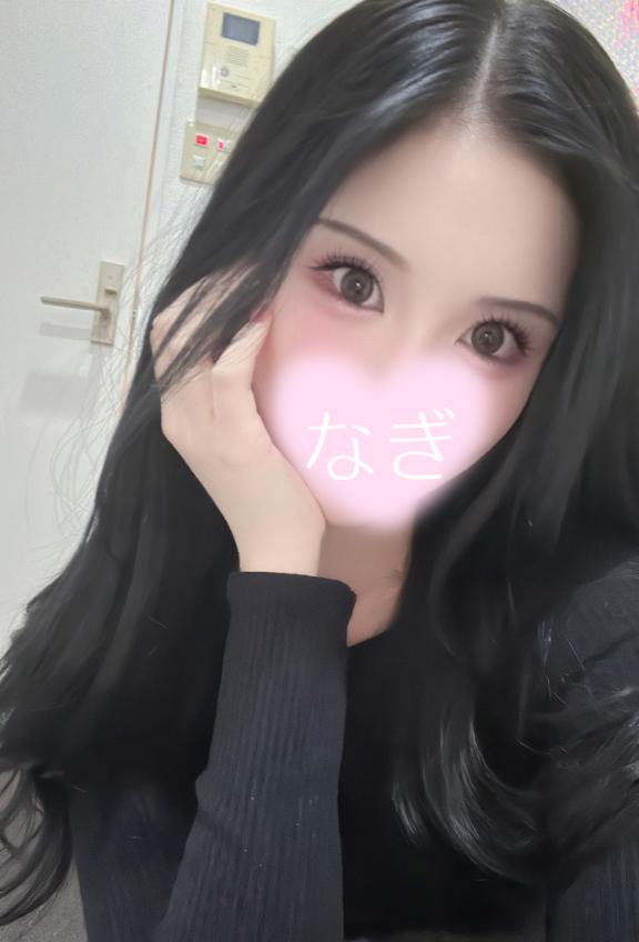 21時から💓