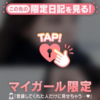 ⚠️予定変更です🙇🏻‍♀️