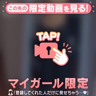 ⚠️元ﾌﾟﾛﾀﾞﾝｻｰによる腰つき(無加工)