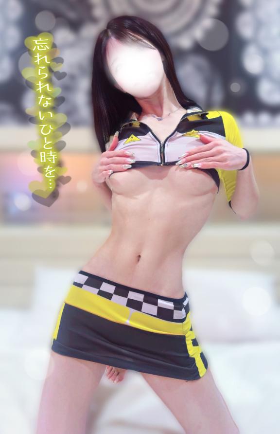 🩷1番エロいのは…