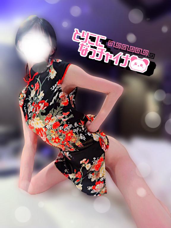 🩷ナニをしたいか言っチャイナ🐼🇨🇳