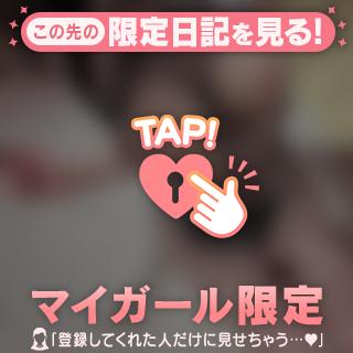 🔞何秒耐えられる？🔞