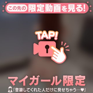 ぷりぷり動画