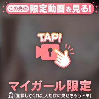 むにっふわっ🥧🫧