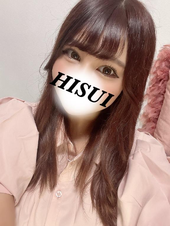 ㊙️奥手でもいいよ㊙️