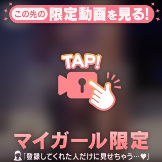 【無修正BODY】動画