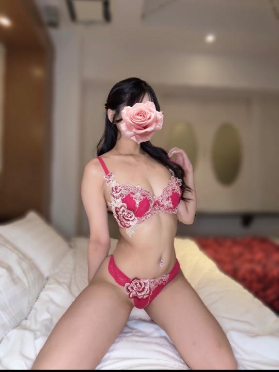 相性