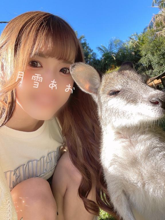 イケメンと2ショット✌️💓