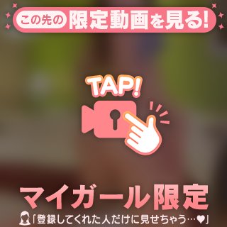 👑世界美尻選手権優勝🏆