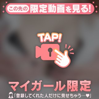 |´-`)ﾁﾗｯ
