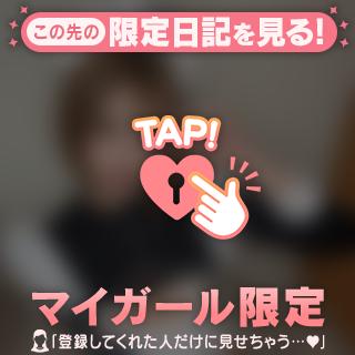 仲直りセッ❗️が1️⃣番気持ちぃ…