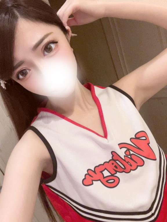 最後🌟