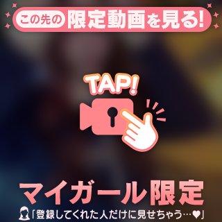 キテネ💕︎
