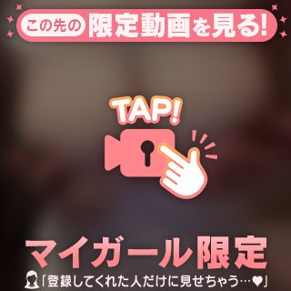 別ver.