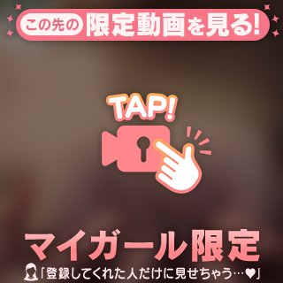 両立してます