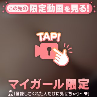 動